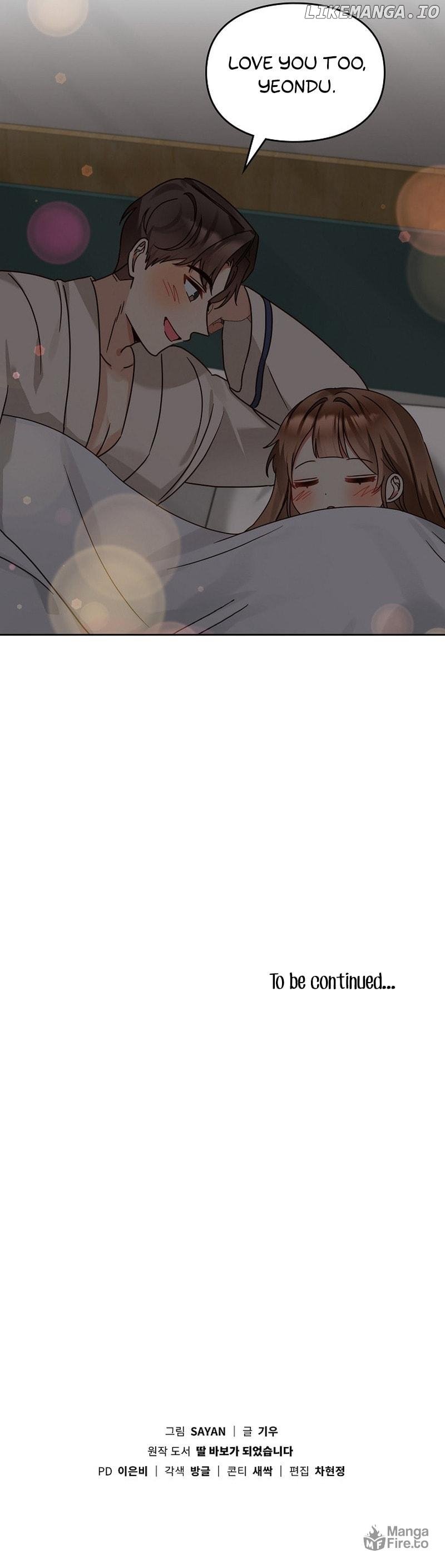I Become a fool when it comes to my Daughter Chapter 150 page 11