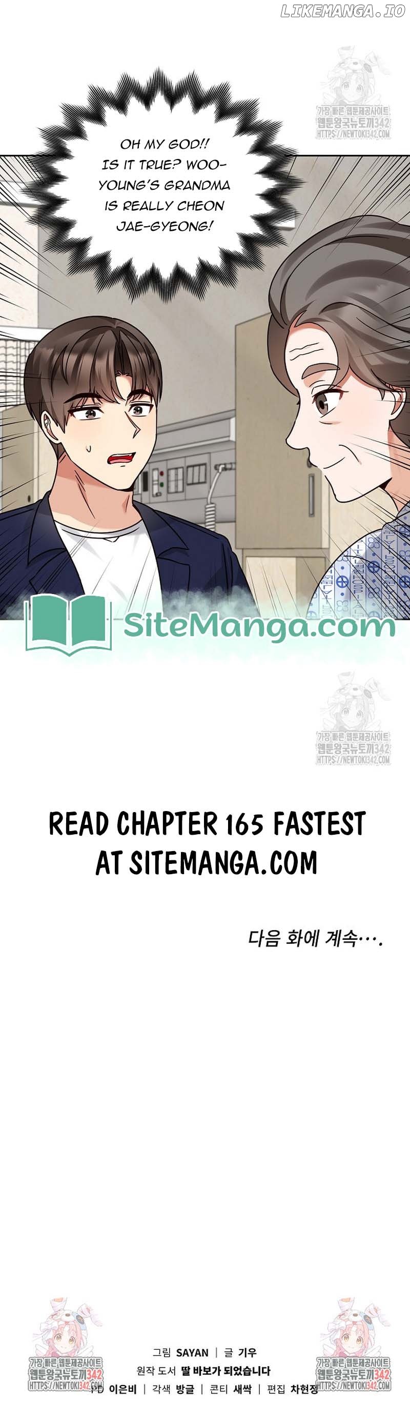 I Become a fool when it comes to my Daughter Chapter 164 page 11