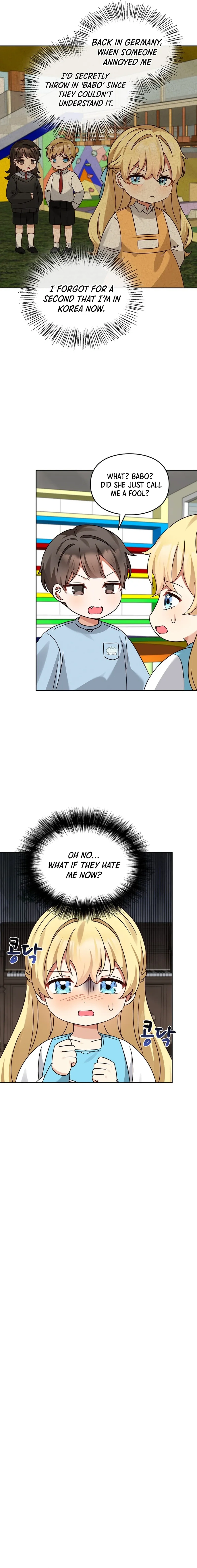 I Become a fool when it comes to my Daughter Chapter 168 page 2