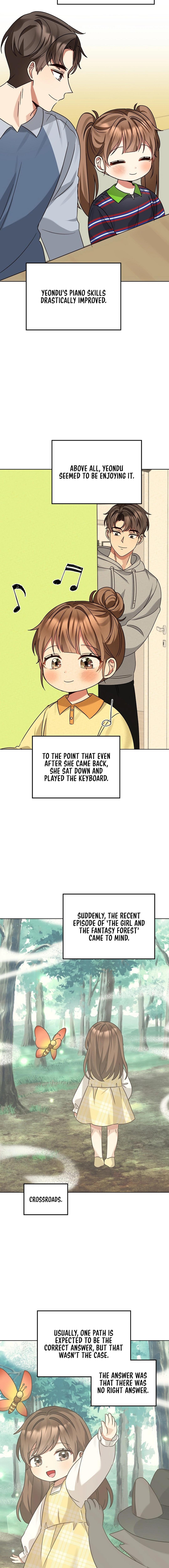I Become a fool when it comes to my Daughter Chapter 185 page 12