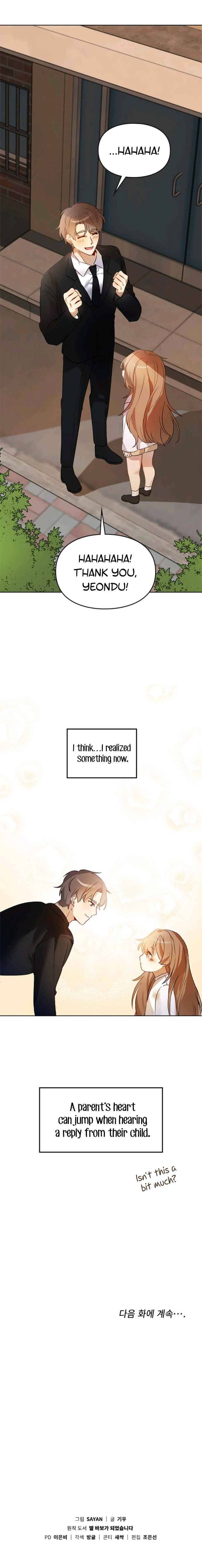I Become a fool when it comes to my Daughter Chapter 2 page 8