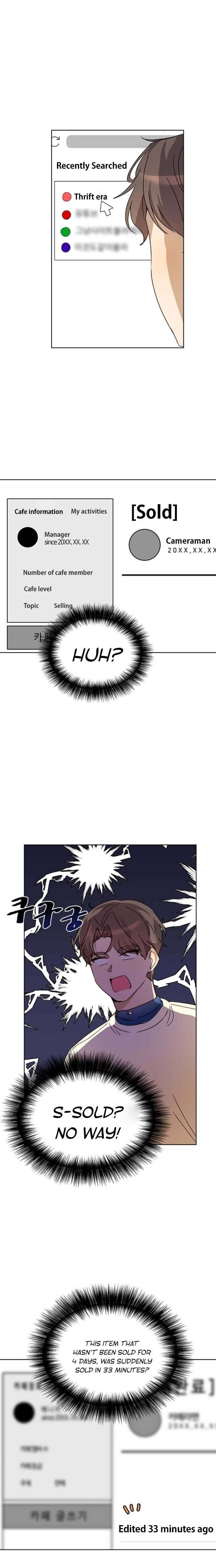 I Become a fool when it comes to my Daughter Chapter 22 page 16