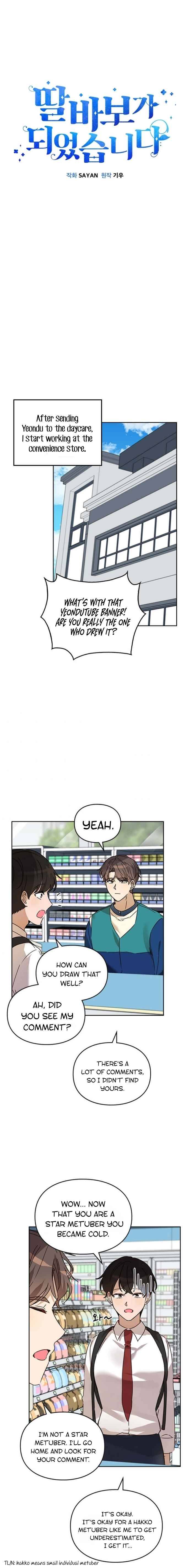 I Become a fool when it comes to my Daughter Chapter 22 page 5