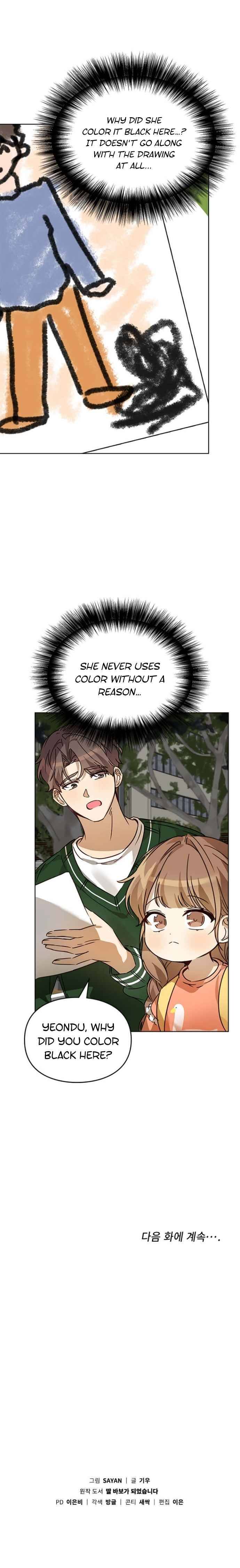 I Become a fool when it comes to my Daughter Chapter 25 page 18