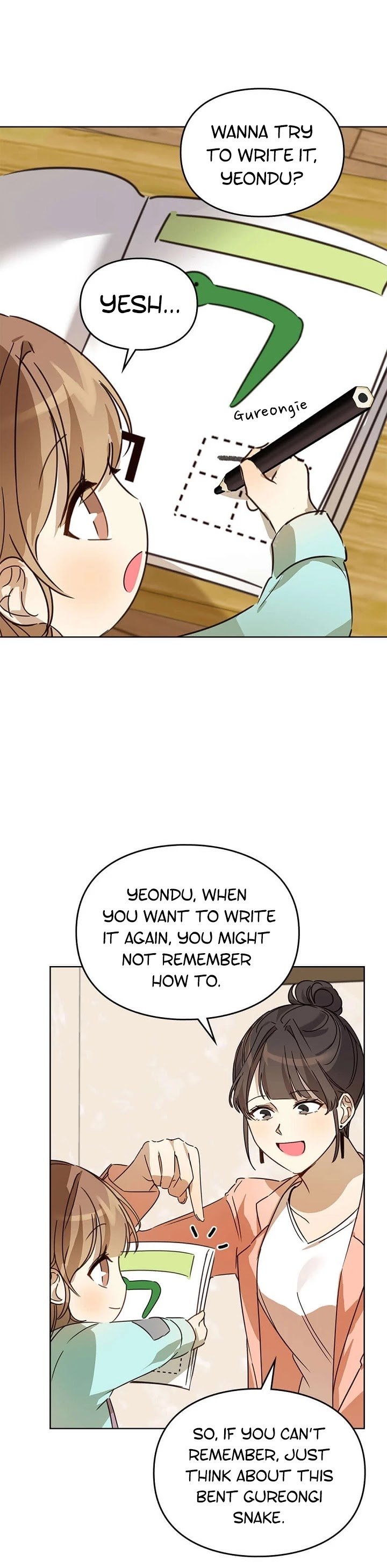 I Become a fool when it comes to my Daughter Chapter 27 page 10