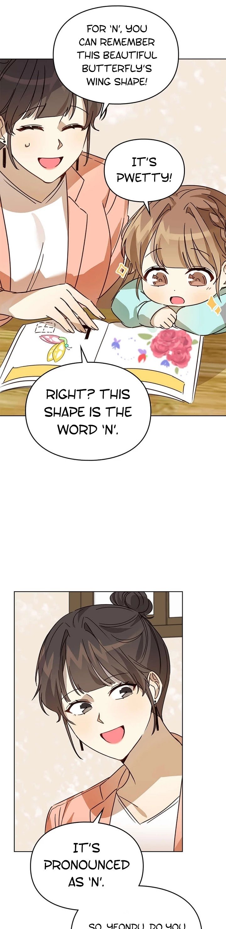 I Become a fool when it comes to my Daughter Chapter 27 page 14
