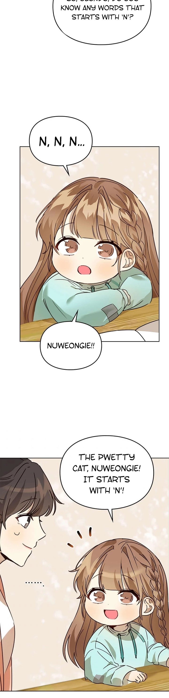 I Become a fool when it comes to my Daughter Chapter 27 page 15