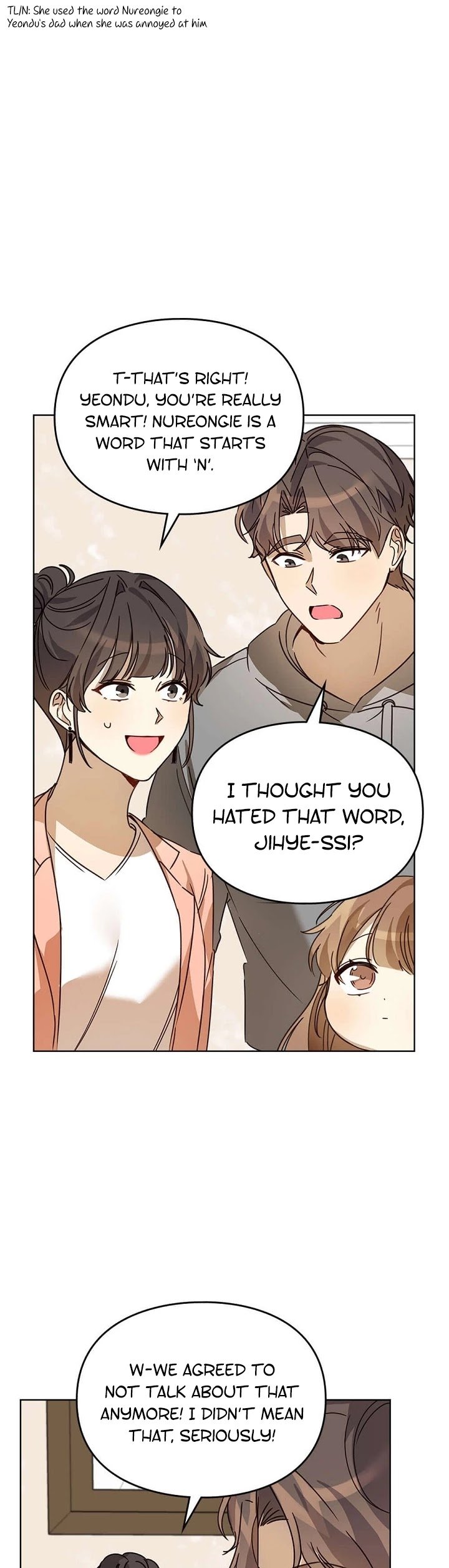 I Become a fool when it comes to my Daughter Chapter 27 page 16