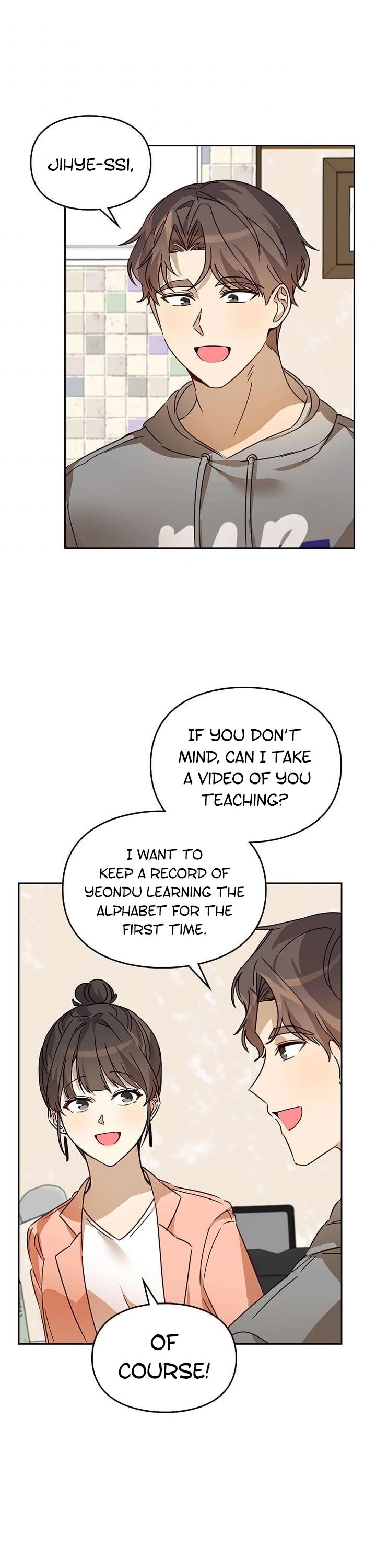I Become a fool when it comes to my Daughter Chapter 27 page 2