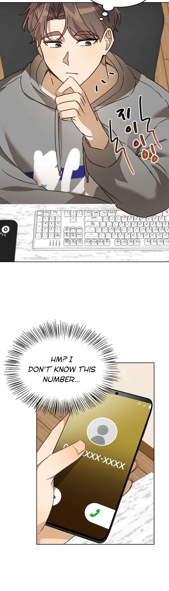 I Become a fool when it comes to my Daughter Chapter 27 page 40
