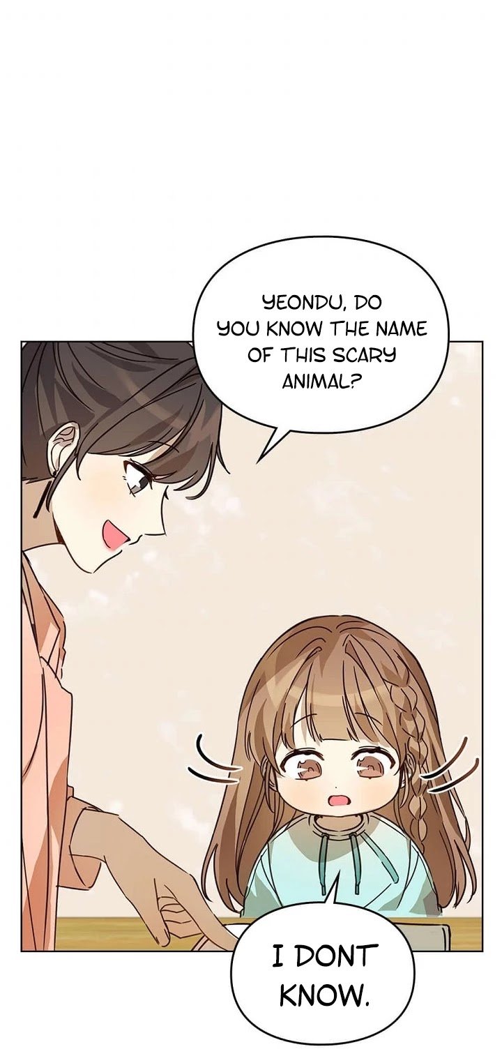 I Become a fool when it comes to my Daughter Chapter 27 page 7