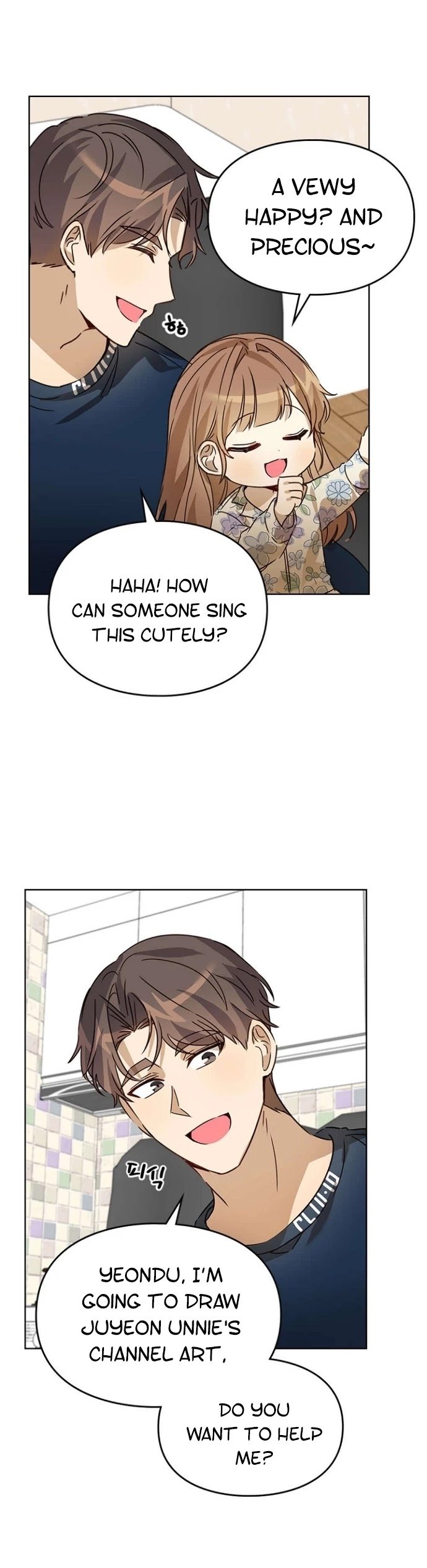 I Become a fool when it comes to my Daughter Chapter 30 page 16