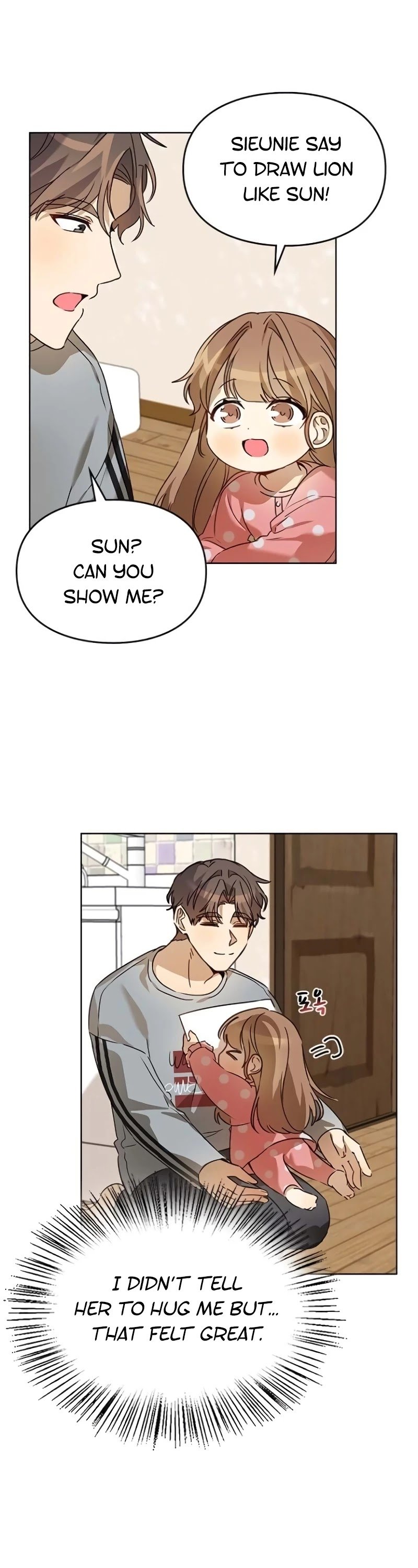 I Become a fool when it comes to my Daughter Chapter 32 page 17