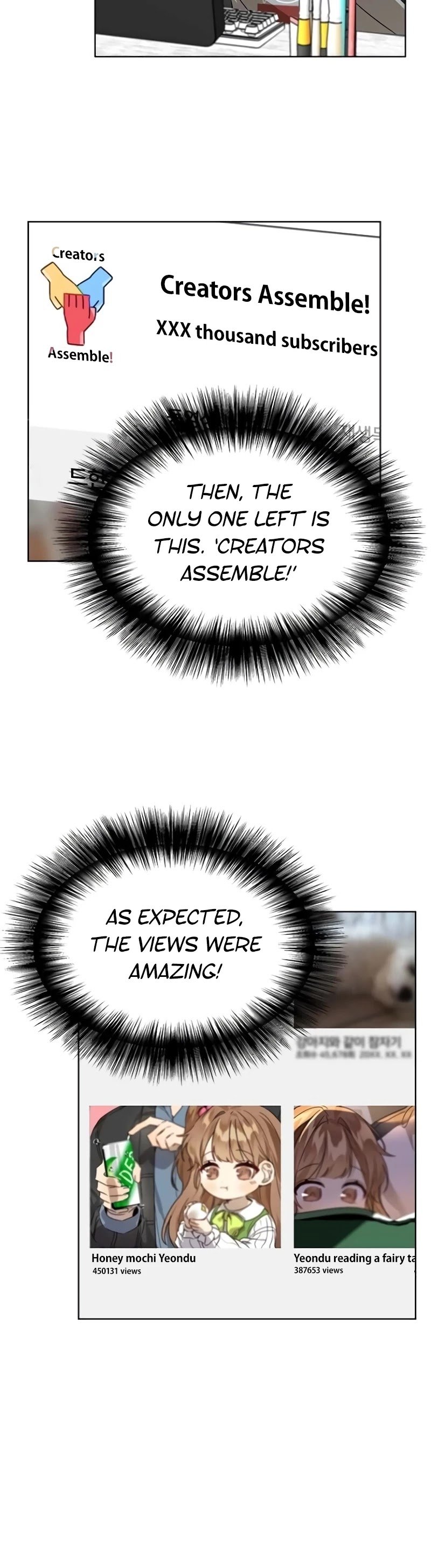 I Become a fool when it comes to my Daughter Chapter 32 page 8