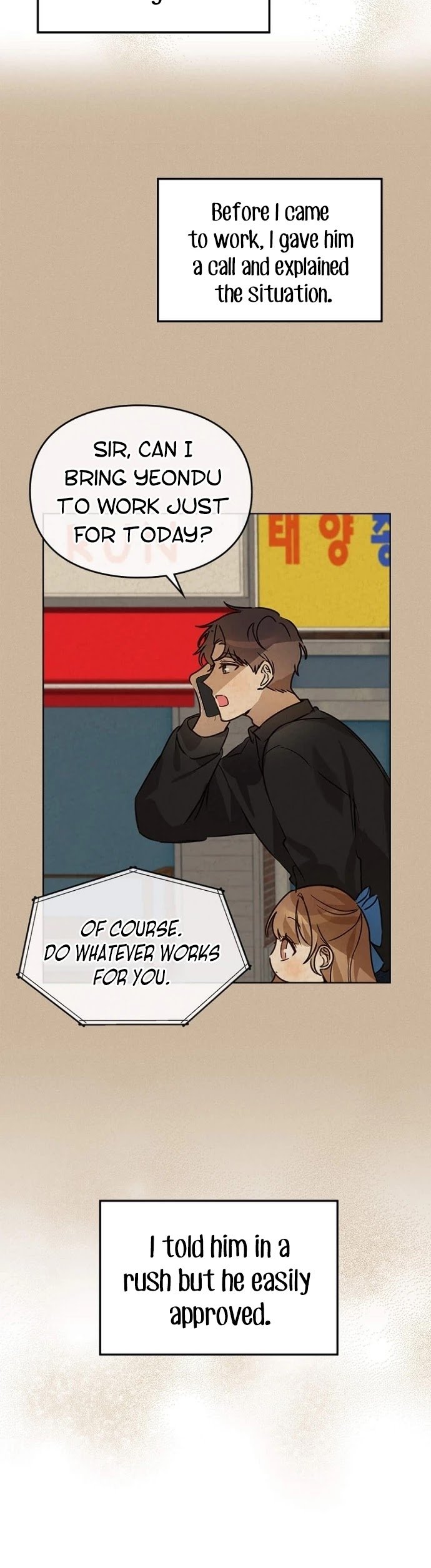 I Become a fool when it comes to my Daughter Chapter 35 page 11