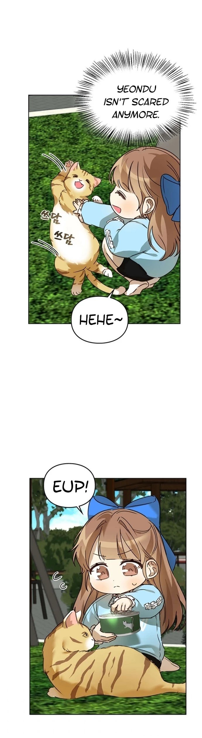 I Become a fool when it comes to my Daughter Chapter 35 page 17