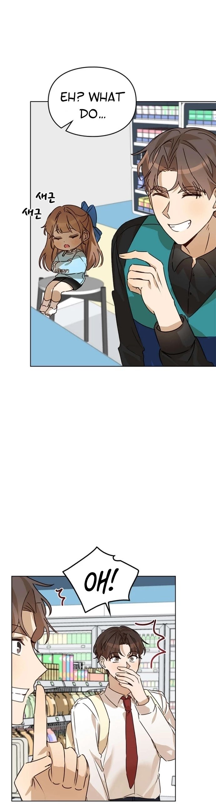 I Become a fool when it comes to my Daughter Chapter 35 page 4