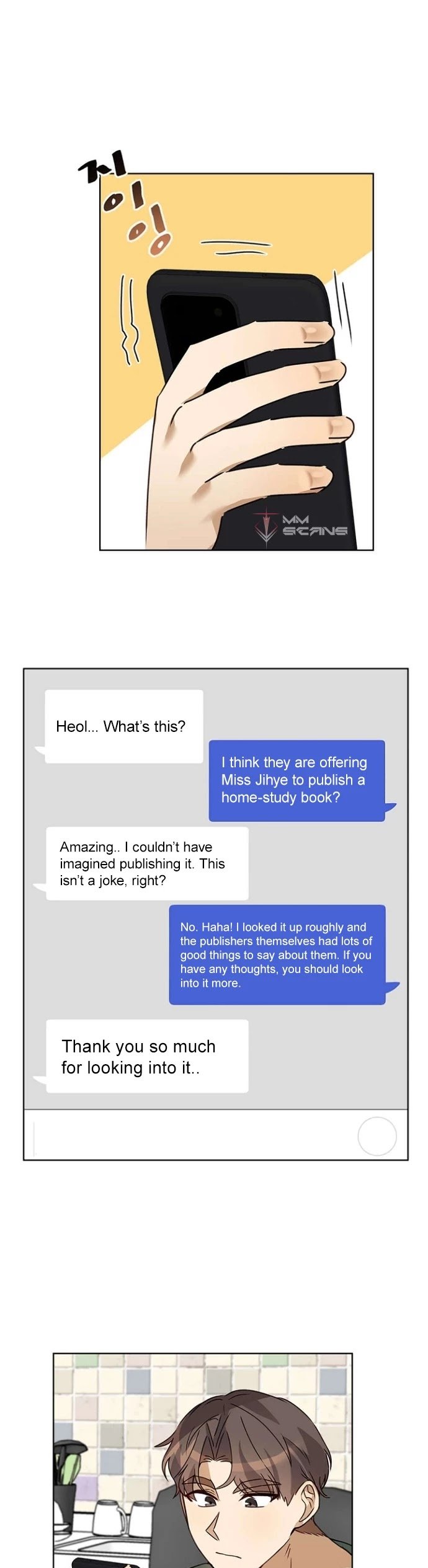 I Become a fool when it comes to my Daughter Chapter 36 page 10