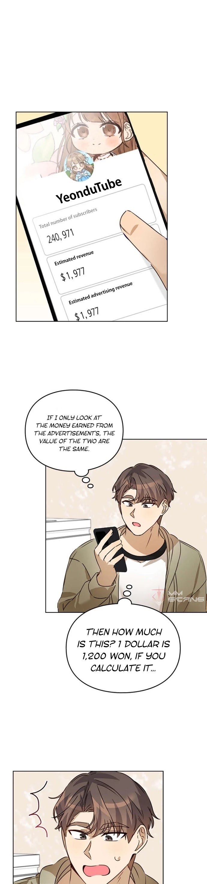 I Become a fool when it comes to my Daughter Chapter 36 page 17