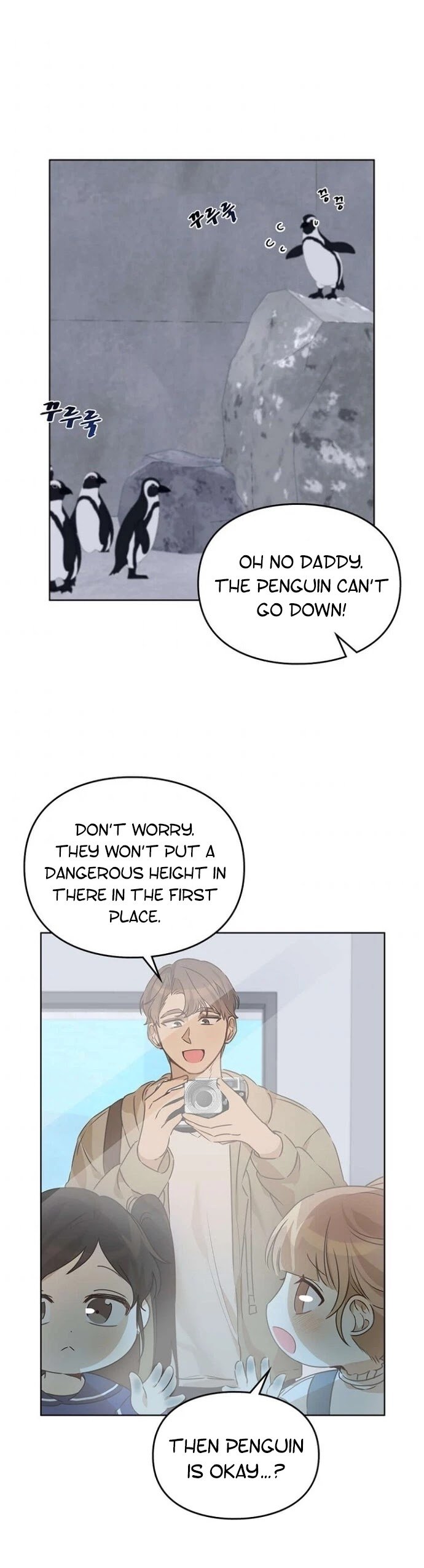 I Become a fool when it comes to my Daughter Chapter 37 page 25