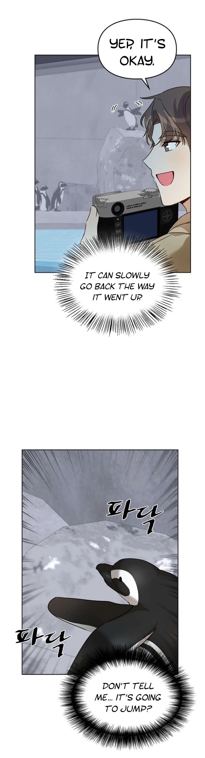 I Become a fool when it comes to my Daughter Chapter 37 page 26