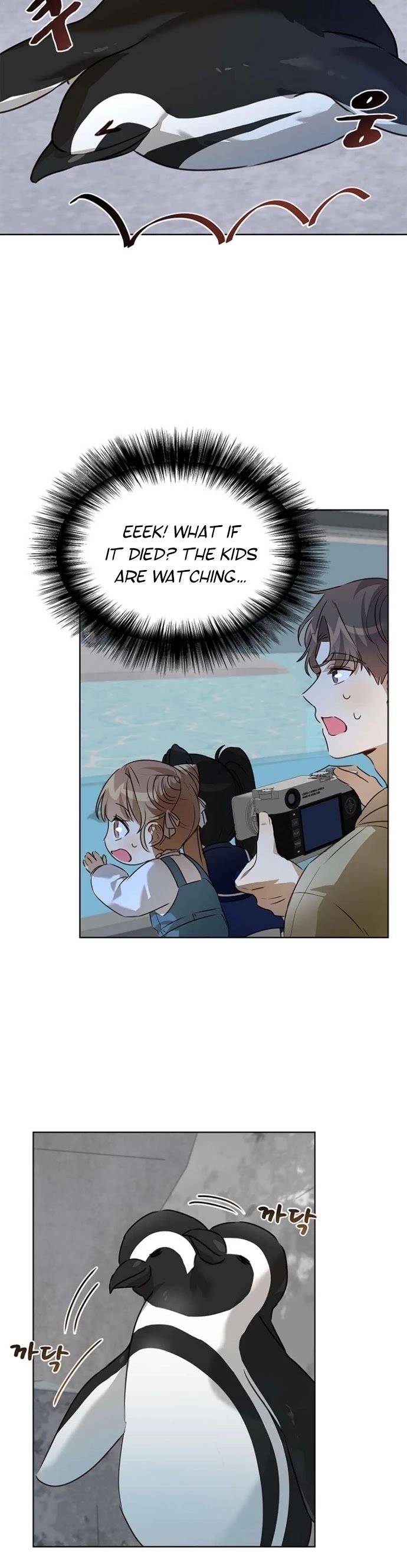 I Become a fool when it comes to my Daughter Chapter 37 page 28