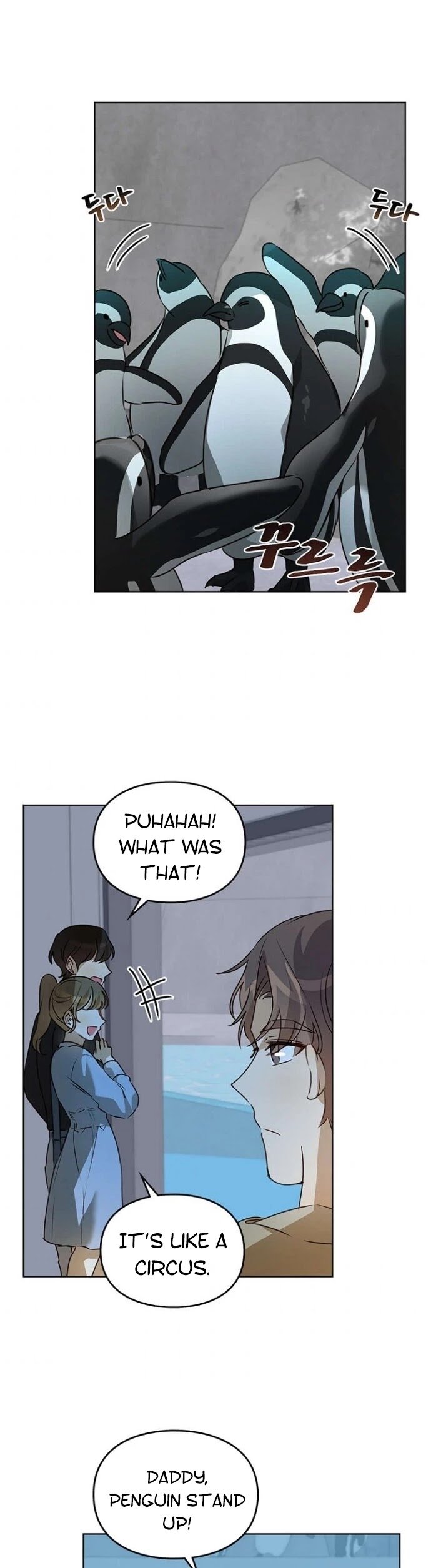I Become a fool when it comes to my Daughter Chapter 37 page 29