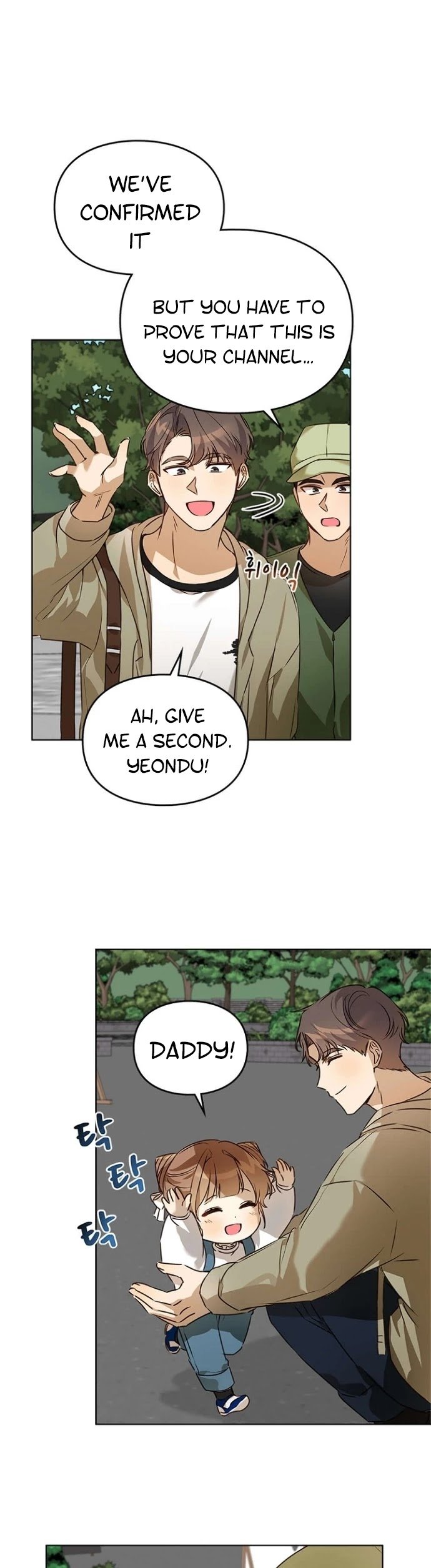 I Become a fool when it comes to my Daughter Chapter 37 page 4
