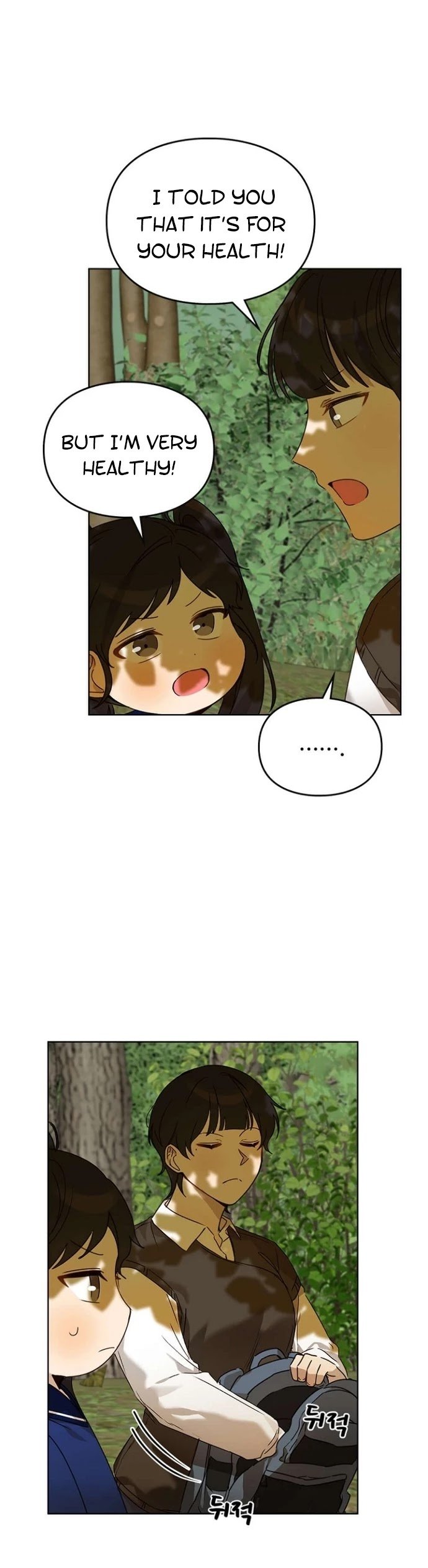 I Become a fool when it comes to my Daughter Chapter 39 page 11