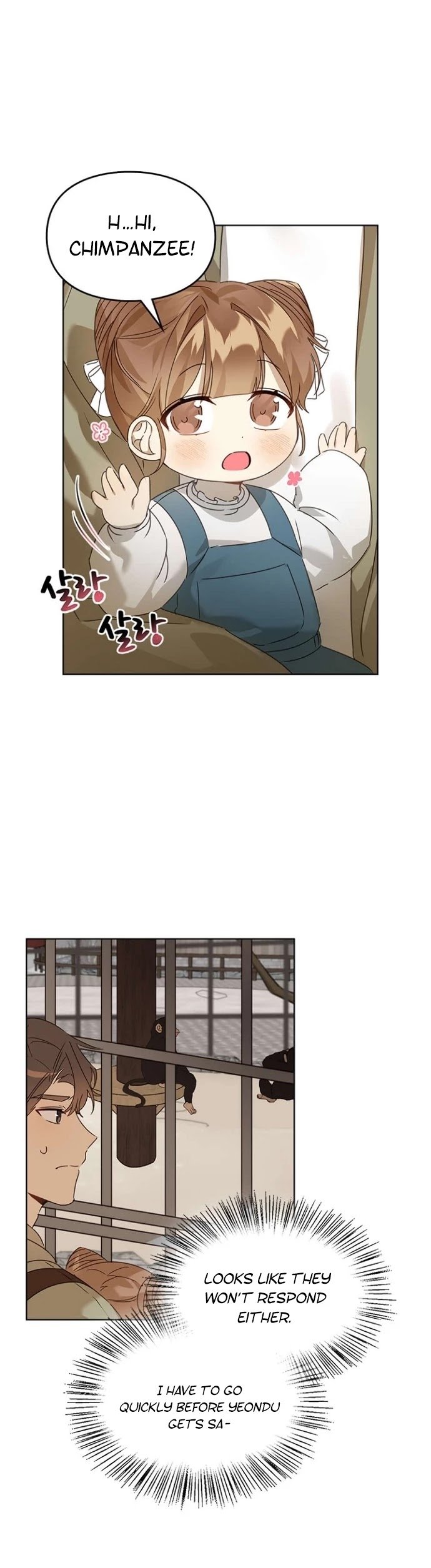 I Become a fool when it comes to my Daughter Chapter 41 page 31