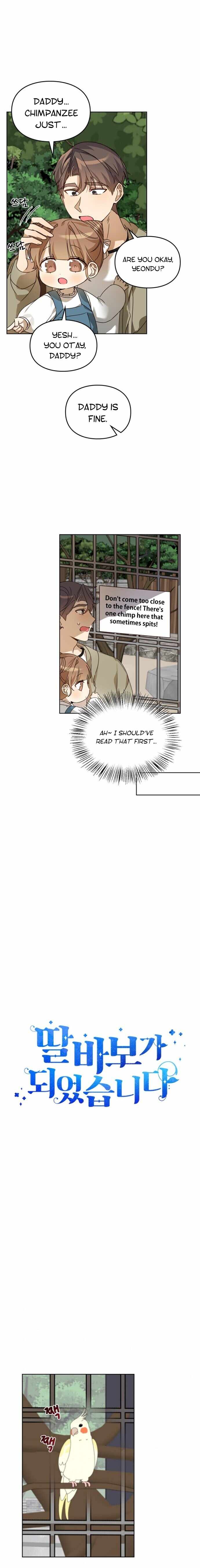 I Become a fool when it comes to my Daughter Chapter 42 page 3