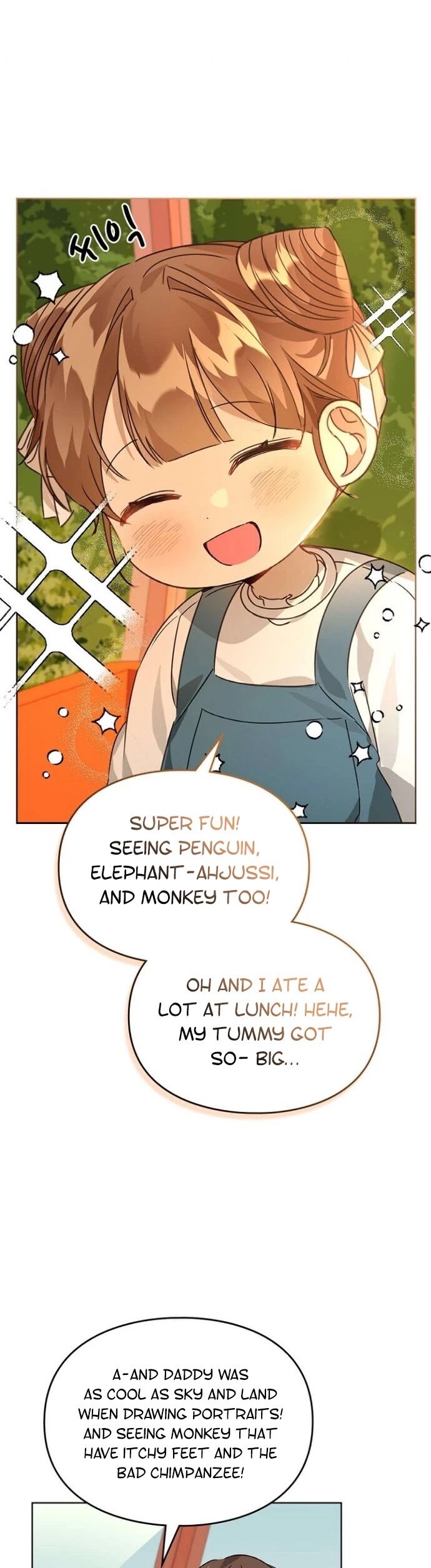 I Become a fool when it comes to my Daughter Chapter 43 page 18