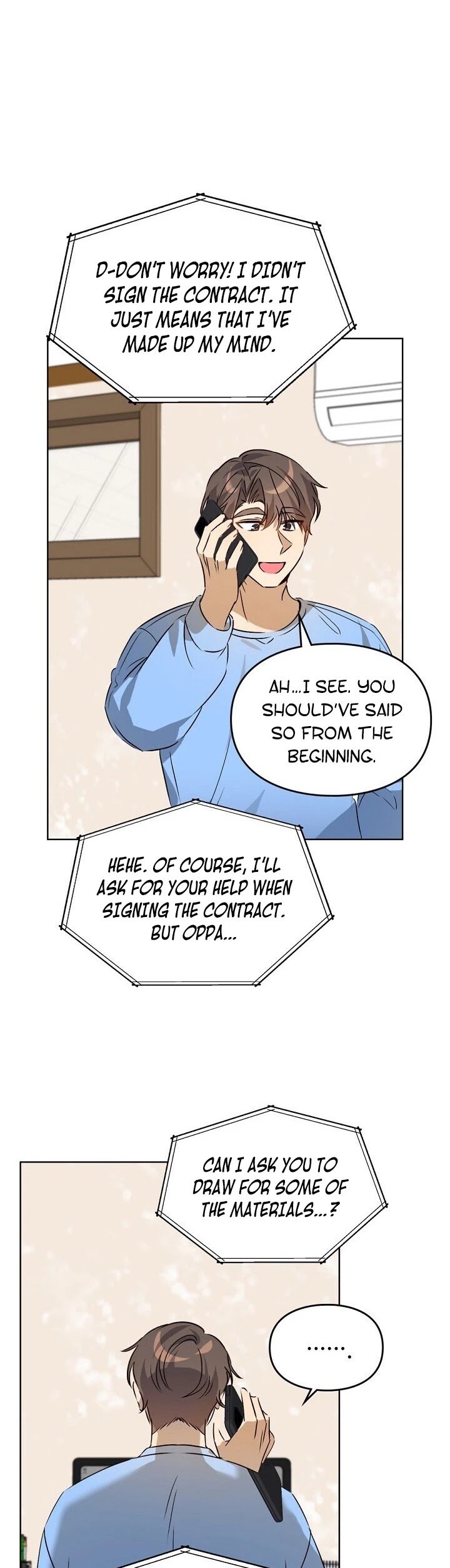 I Become a fool when it comes to my Daughter Chapter 45 page 16
