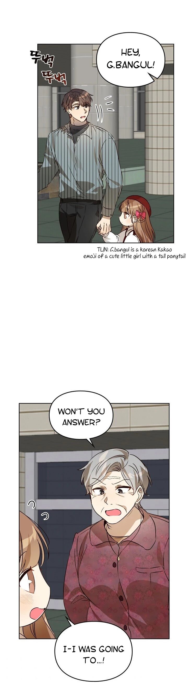 I Become a fool when it comes to my Daughter Chapter 45 page 21