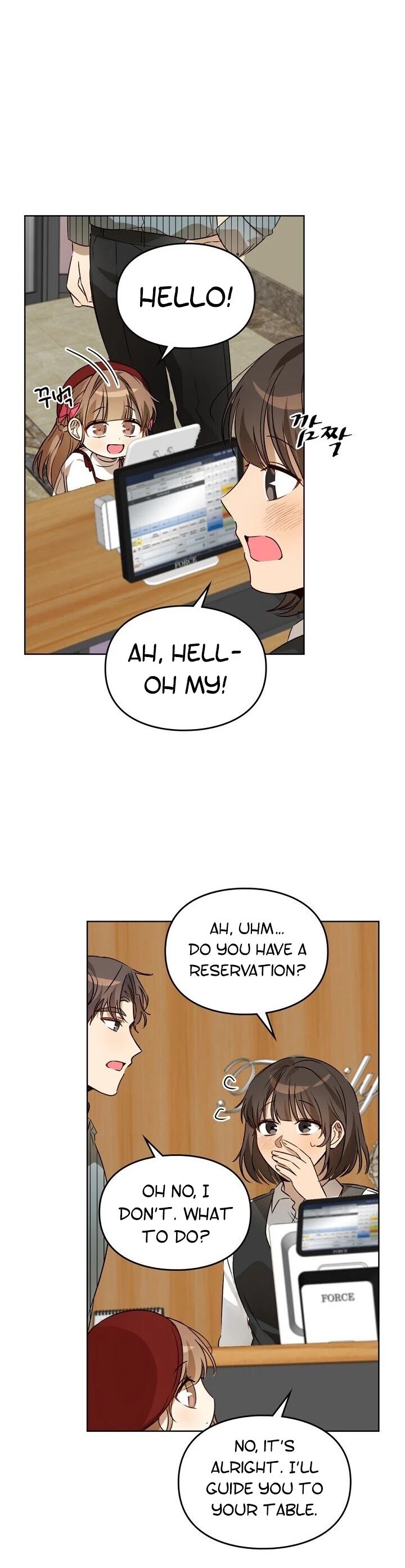 I Become a fool when it comes to my Daughter Chapter 45 page 28