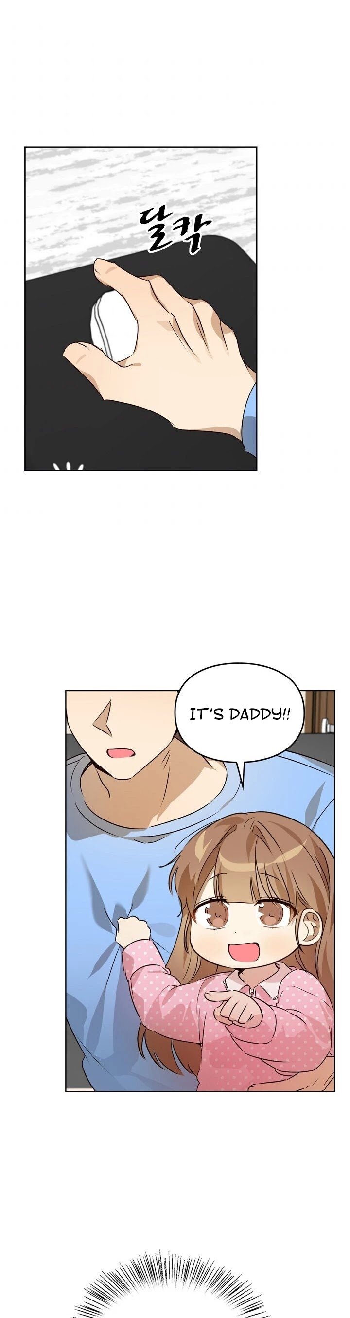 I Become a fool when it comes to my Daughter Chapter 45 page 2