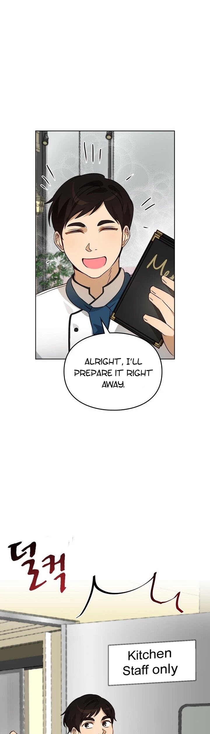 I Become a fool when it comes to my Daughter Chapter 45 page 42