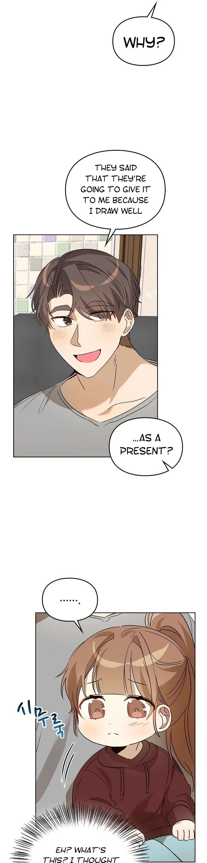I Become a fool when it comes to my Daughter Chapter 47 page 13