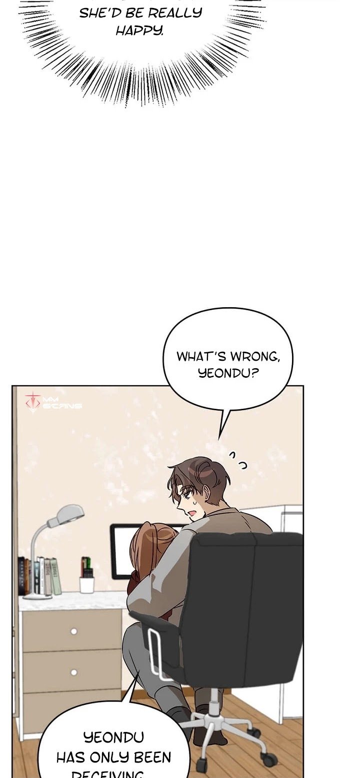 I Become a fool when it comes to my Daughter Chapter 47 page 14