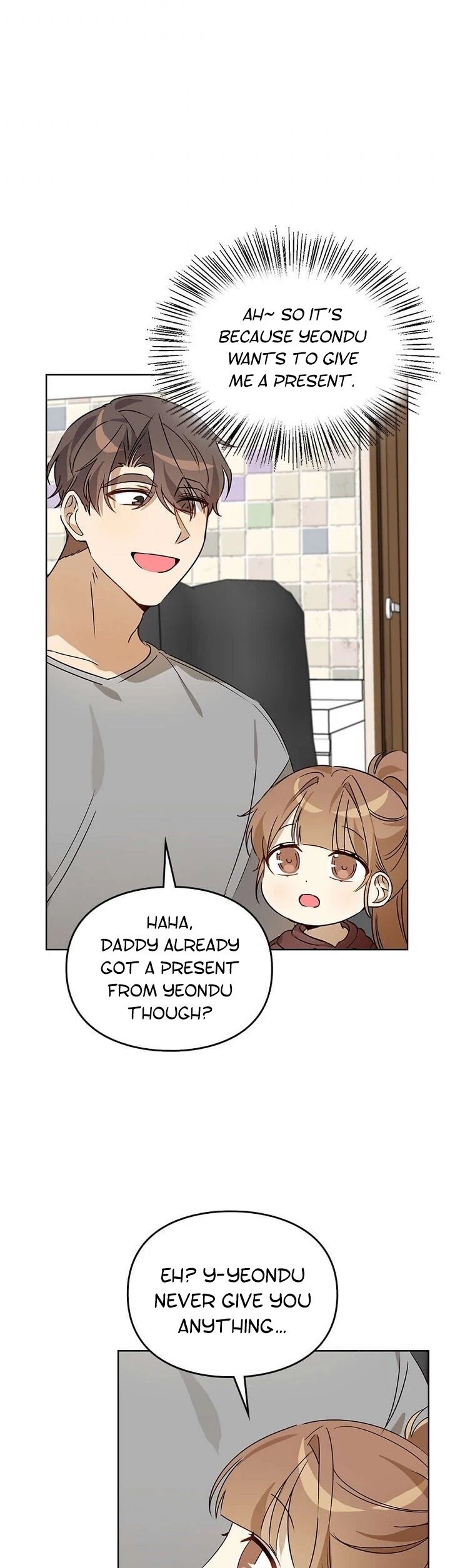 I Become a fool when it comes to my Daughter Chapter 47 page 16