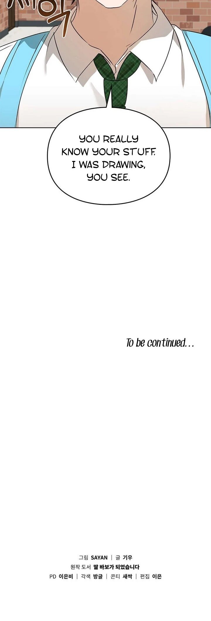 I Become a fool when it comes to my Daughter Chapter 47 page 37
