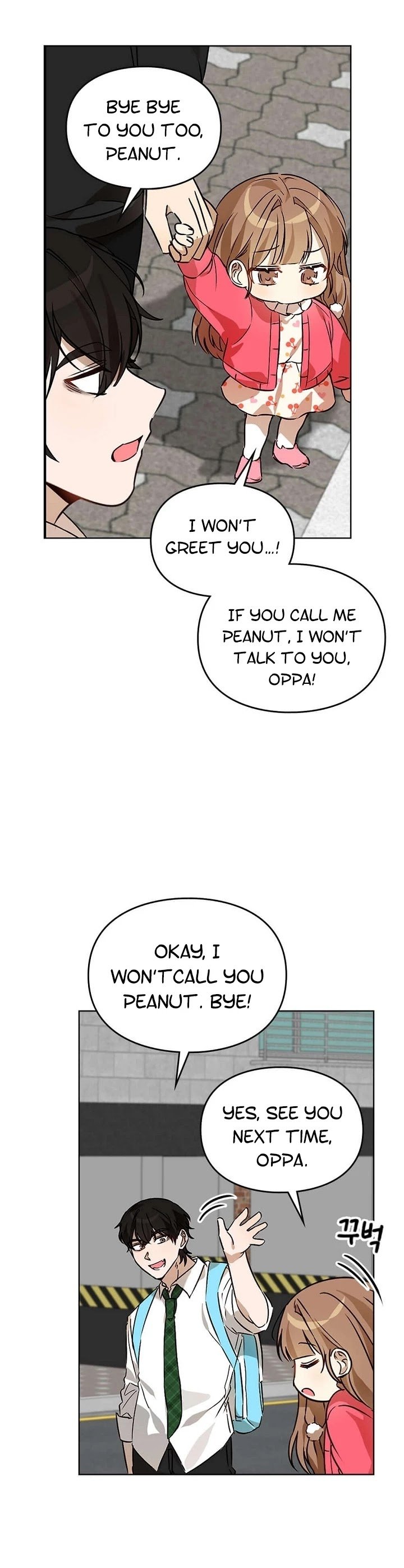 I Become a fool when it comes to my Daughter Chapter 48 page 25