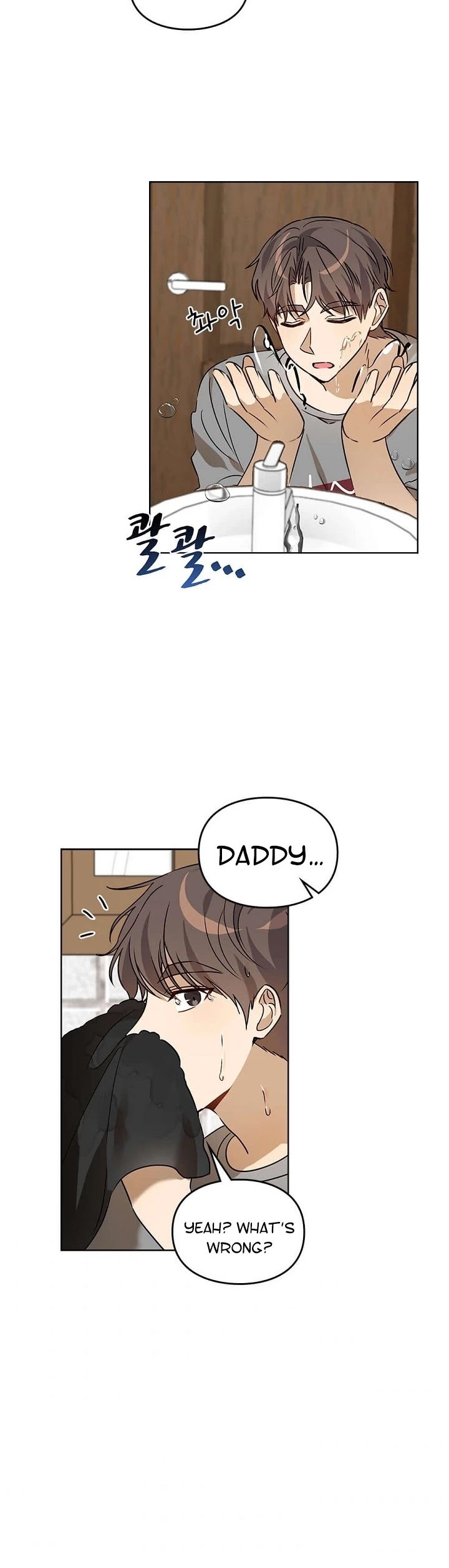 I Become a fool when it comes to my Daughter Chapter 48 page 43