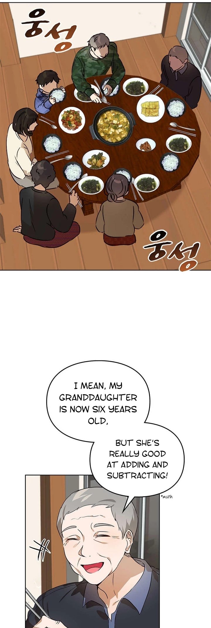 I Become a fool when it comes to my Daughter Chapter 49 page 10