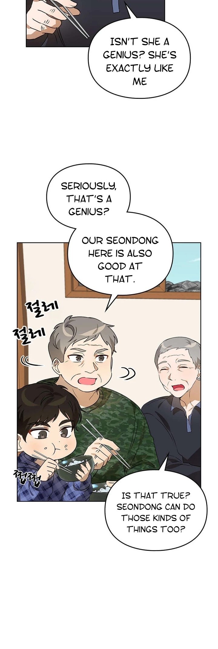I Become a fool when it comes to my Daughter Chapter 49 page 11