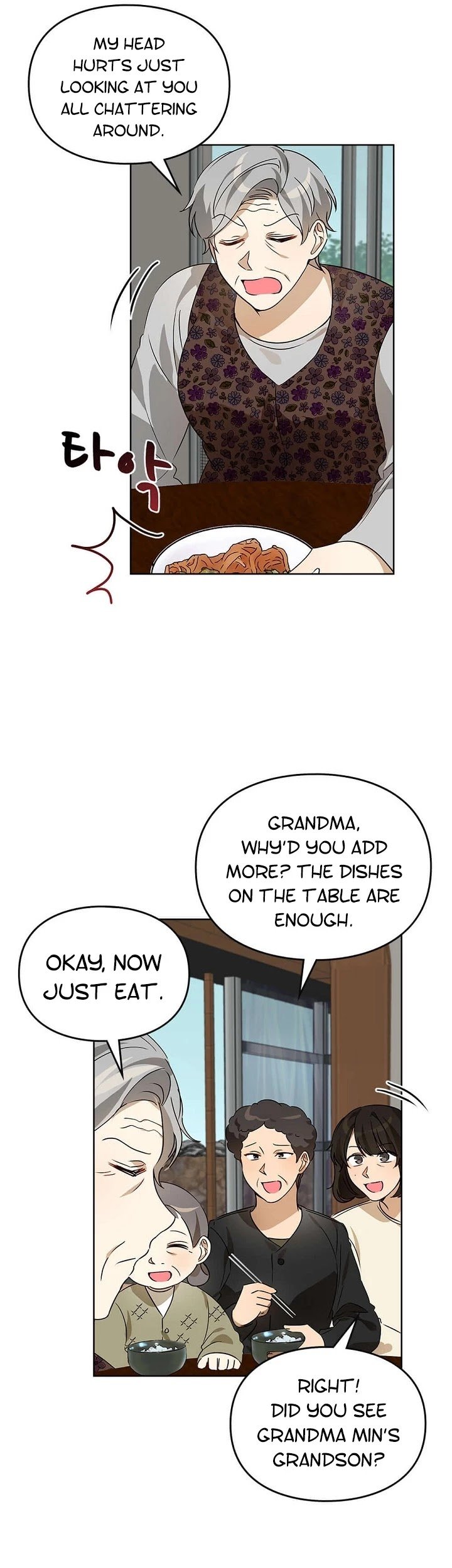 I Become a fool when it comes to my Daughter Chapter 49 page 12