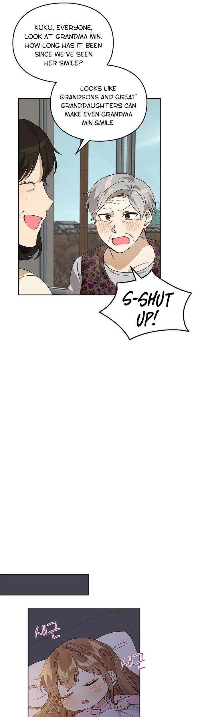 I Become a fool when it comes to my Daughter Chapter 49 page 20
