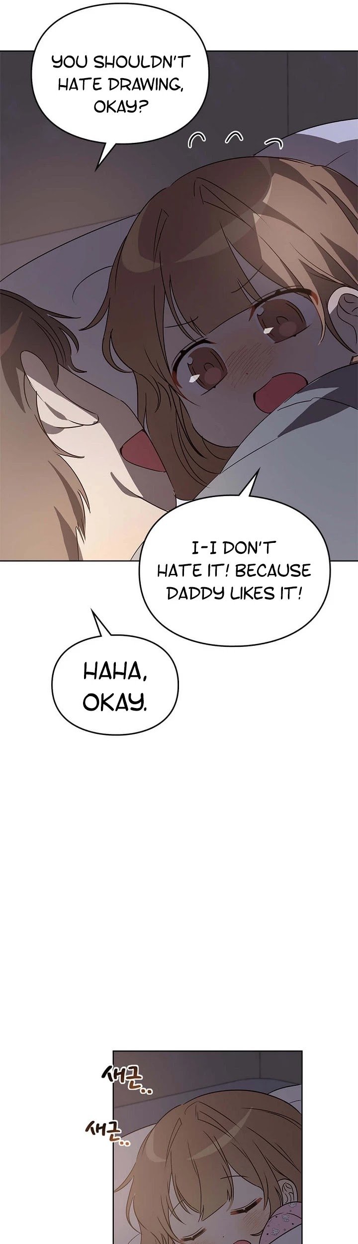 I Become a fool when it comes to my Daughter Chapter 49 page 32