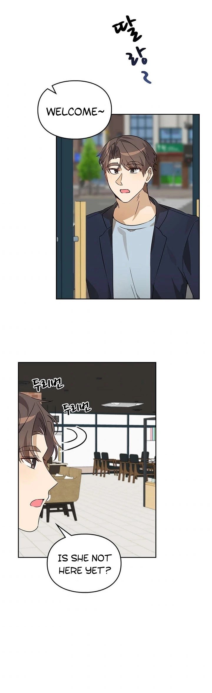 I Become a fool when it comes to my Daughter Chapter 49 page 35
