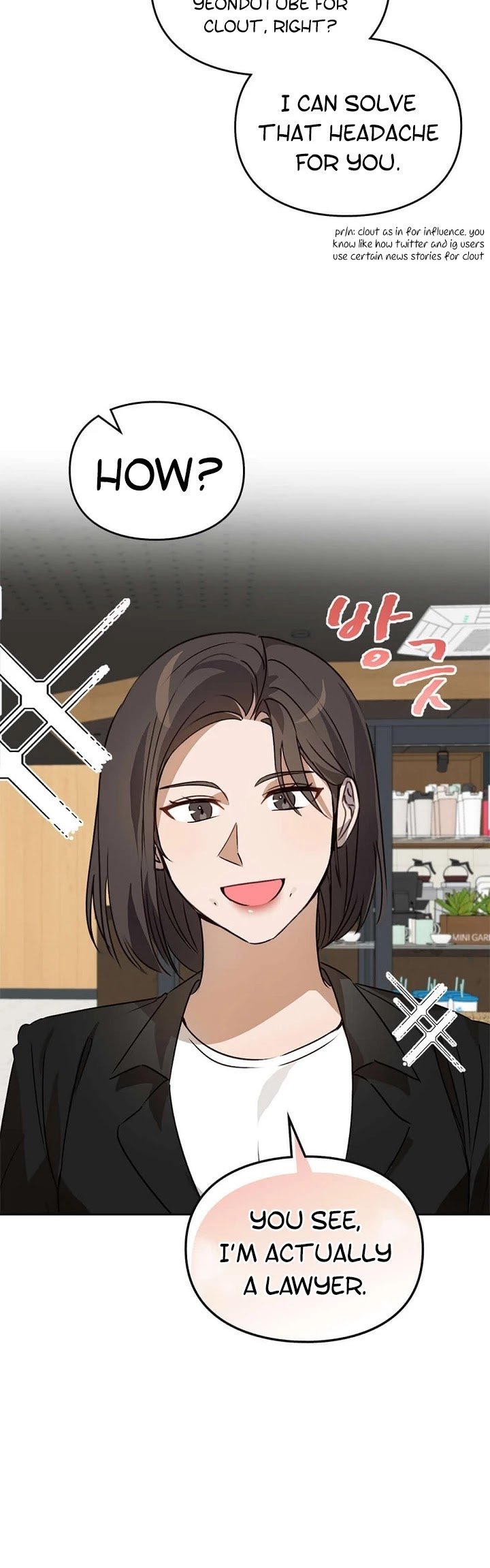 I Become a fool when it comes to my Daughter Chapter 49 page 41